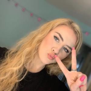 Meet your Posher, Avery